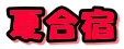 čh