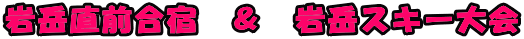 xOh@@xXL[