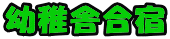ctɍh